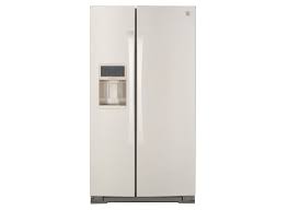 Kenmore Elite 51773 Refrigerator Review