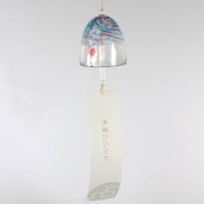 Japanese Glass Furin Wind Chime