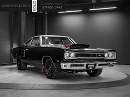 Pre Owned 1969 Dodge Super Bee 383