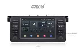 Avant 4 Multimedia Navigation System