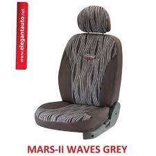 Mars Waves Design Car Seat Covers