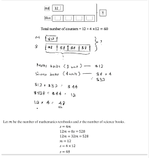 5 An Arithmetic Word Problem And An