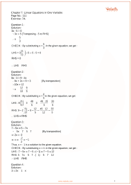 Rs Aggarwal Class 7 Solutions Chapter 7