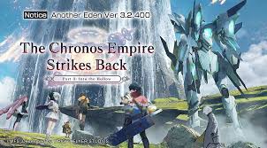 Chronos Empire Strikes Back Volume