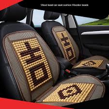 Wood Bead Car Seat Cushion Wooden Beads