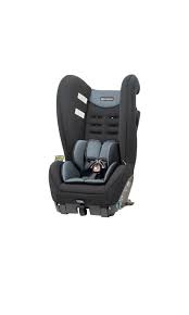 Convertible Car Seat With Australian
