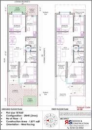 2bhk Residential House Design Vastu