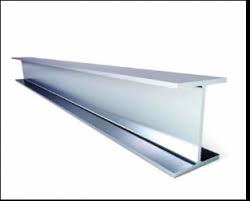 ms beam supplier mild steel beam
