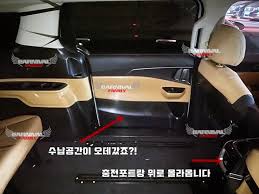 Kia Sedona 1 Korean Car Blog