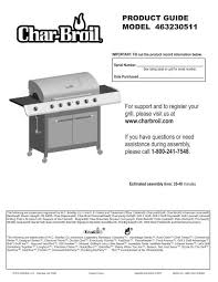 Char Broil Grills