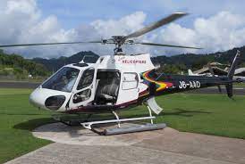 helicopter departure packages book