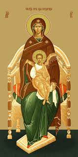 Icon Of The Mother Of God ÒvsesaritsaÓ