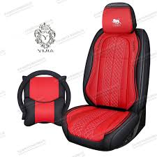 Luxury Leather Seat Covers Dd 2025