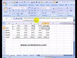 Adjust Excel 2007 Formula Bar And