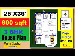 Design 25x36 Duplex House Plan