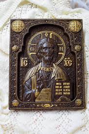 Our Lord Wall Plaque Christ The