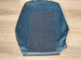 Seat Covers For 1990 Acura Integra For