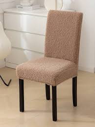 1pc Khaki Teddy Velvet Chair Cover