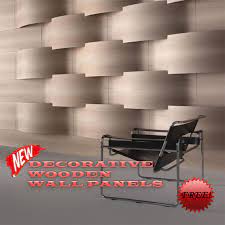 Decorative Wooden Wall Panels Apk