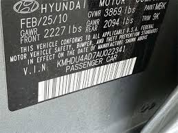 Used 2010 Hyundai Elantra Gls In