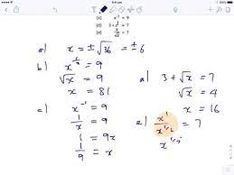 Solving Equations Involving Indices