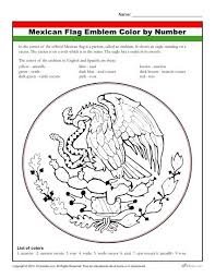 Mexican Flag Coloring Activity