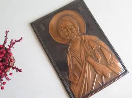 Copper Plaque Christ Orthodox
