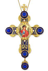 Archangel Michael Icon In Byzantine