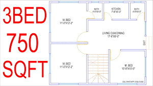 House Plan Design Ep 57 750 Square