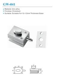 Glass Door Lock Set For Swing Sliding