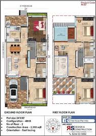 House Plan In Pan India