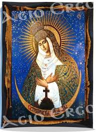 Holy Virgin Mary Of Ukraine Greek