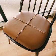 Cognac Leather Chair Cushion Pad Cover