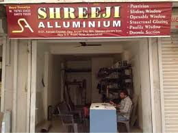 Shreeji Aluminium In Gota Ahmedabad