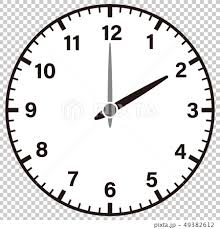 Clock Icon Stock Ilration