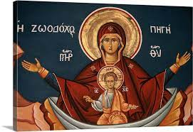 Greek Orthodox Icon Depicting Mary As A