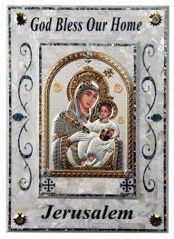 Large Virgin Mary Of Bethlehem Icon 1