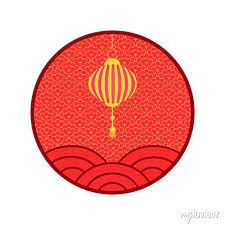 Chinese New Year Zodiac Celebration