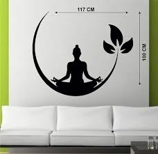 Meditating Buddha Fl Wall Sticker