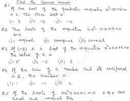 Cbse Class 10 Mathematics Quadratic