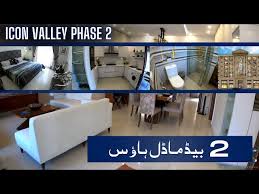 Luxury Model House Icon Valley Phase