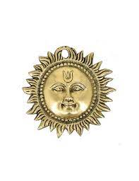 Brass Sun Surya Face Wall Hanging For