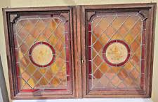 Antique Stained Glass Doors For