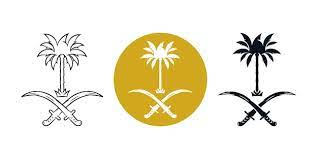 Saudi Arabia Logo Emblem Icon Ilration