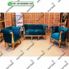 Royal Chesterfield Sofa Set At Best