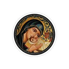 Transpa Nativity Icon With