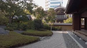 Zen Garden Stock Footage Royalty Free