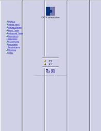 Catia V5 Infrastructure