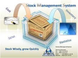 stock management system in php project