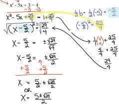 Two Methods For Solving Quadratic Equations